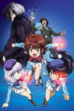 Watch Zettai Karen Children Zumvo